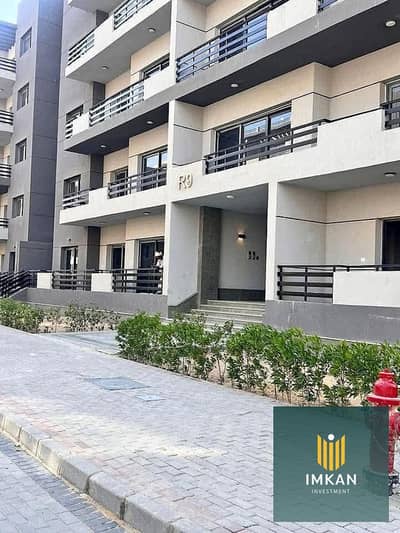 Apartment for sale with a 48% discount in Isola Compound, Sheraton Heliopolis, with installments over 8 years and a down payment of 1,190,000. Ready