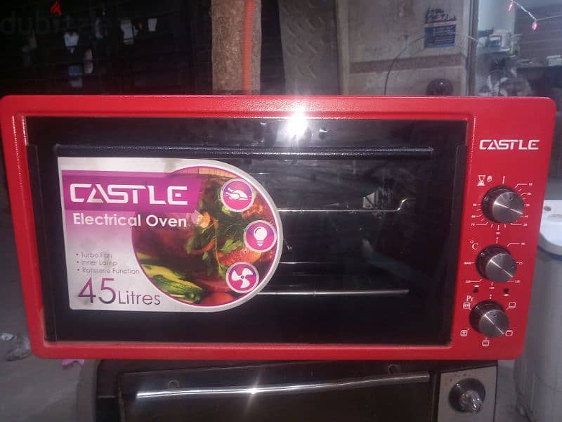 جسر السويس 1