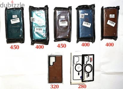 Samsung Galaxy S24 Ultra Flip & Back Covers