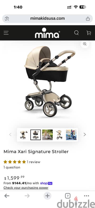 Mima USA stroller