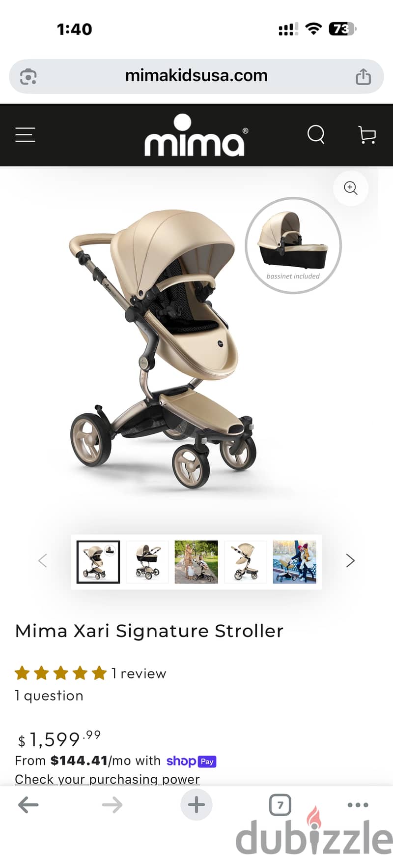 Mima USA stroller 1