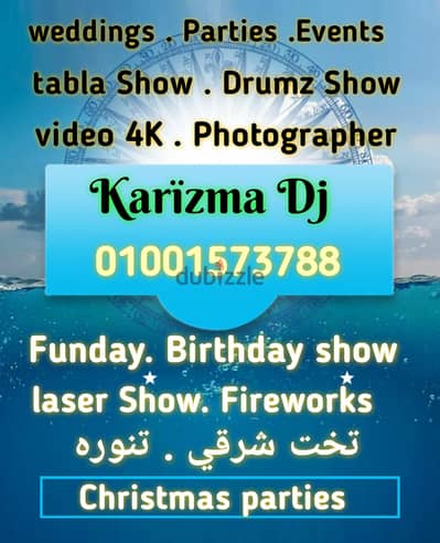 D. j Karïzma Show