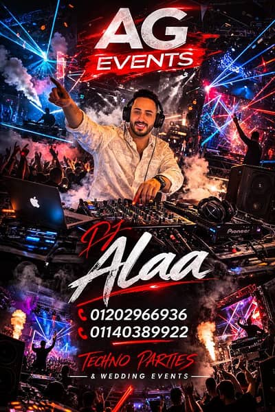 لو عندك مليونيه احنا قد المسؤوليه خصم30%