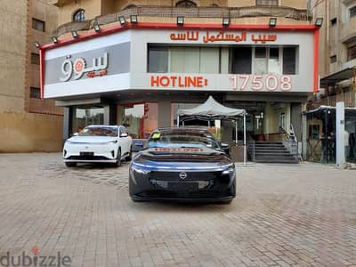 نيسان N7 Nissan  كهرباء تقسيط وخصومات