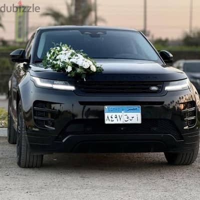 رنج موديل 24