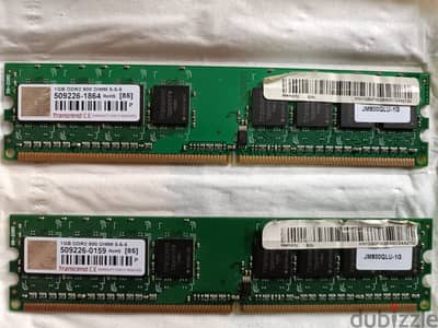 PC RAM DDR2 1GB