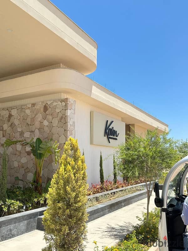 Immediate delivery of a fully finished chalet with double view at the lowest price in Koun Ras El Hekma – by Mabany Edris