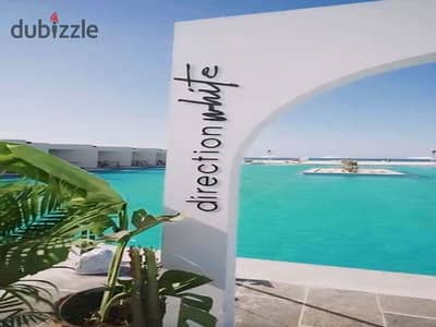 شاليه للبيع 3 غرف ريسيل استلام فوري في دايركشن وايت الساحل الشمالي راس الحكمه -Direction White North Coast