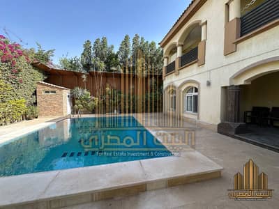 Standalone Villa for Sale in Al Rehab Hills – Model N with Private Pool