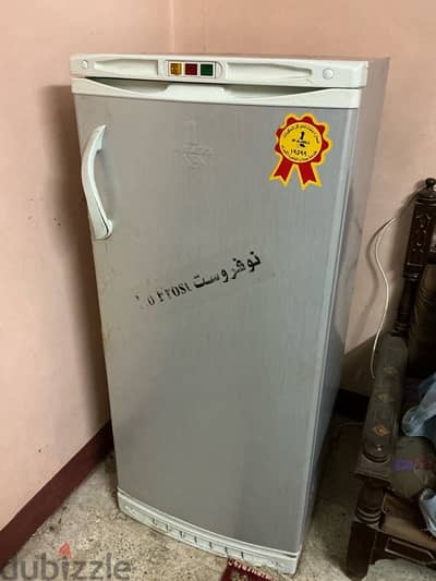 Alaska stand deep freezer no frost | الاسكا ديب فريزر راسي نو فروست