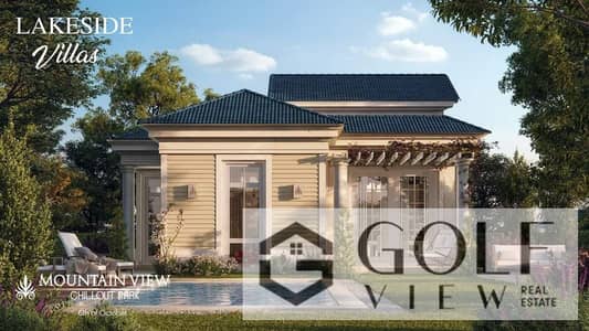 For sale: Resale of the best 220 sqm corner townhouse in Mountain View Chill Out Park, Lakeside Phase, featuring a stunning view of the lake and an un