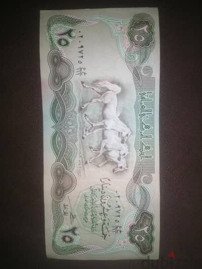 خمسه وعشرين دينار كويتي كم عراقي حاله ممتازه