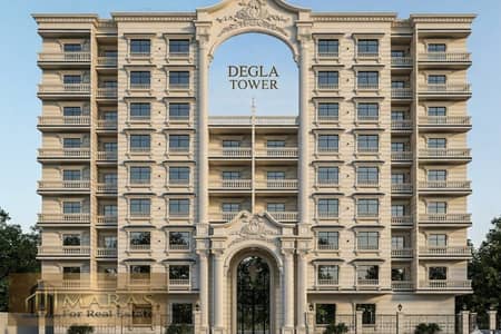 Apartment for Sale in Degla Tower Zahraa El Maadi near Tejan 2 and Wadi Degla Club 100 to 200 sqm 15% Down Payment 6 Years Installments