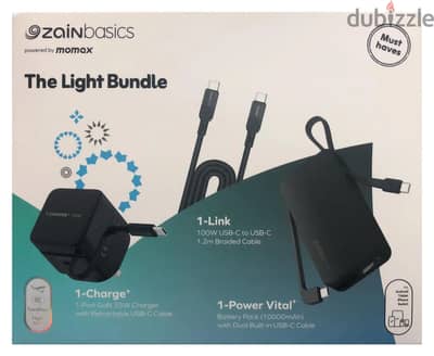شحنك صار أسهل. . وأذكى مع The Light Bundle