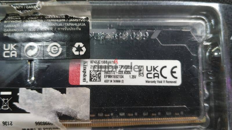 DDR4 16 GB 3733 Mhz 1
