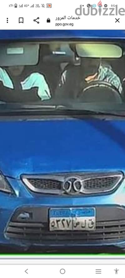 سينوفا كامله اتوماتيك هاي لاين مكيفه للايجار