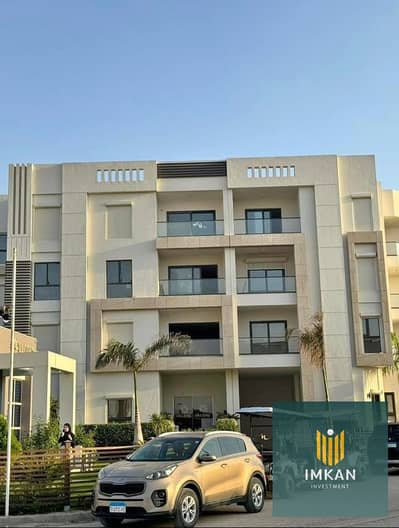 شقه بجاردن جاهزه للمعاينه للبيع بأقل سعر واطول فترة سداد علي 8 سنين بدون فوايد في كمبوند ايزولا ISOLA شيراتون في مصر الجديدة - دقايق لمطار القاهرة