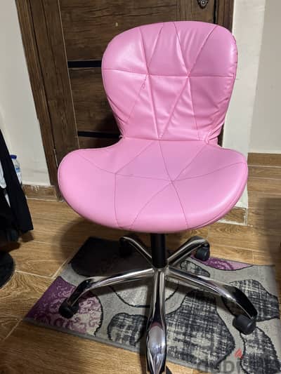 Pink chair