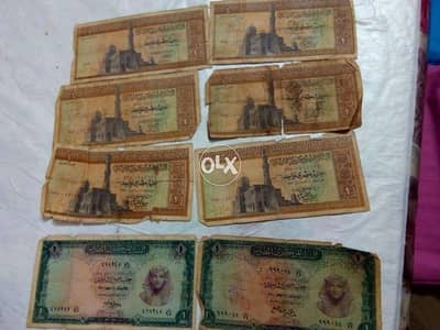 عملة ورقية فئات مختلفه من السبعينات والستينيات عدد 39 اقدمهم 1958