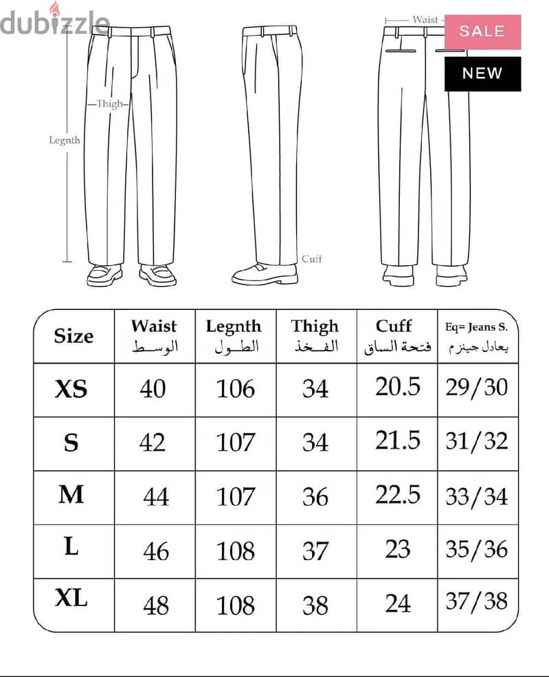 Grey tailored pant 2