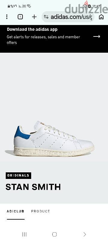Adidas Stan Smith 44⅔ 6