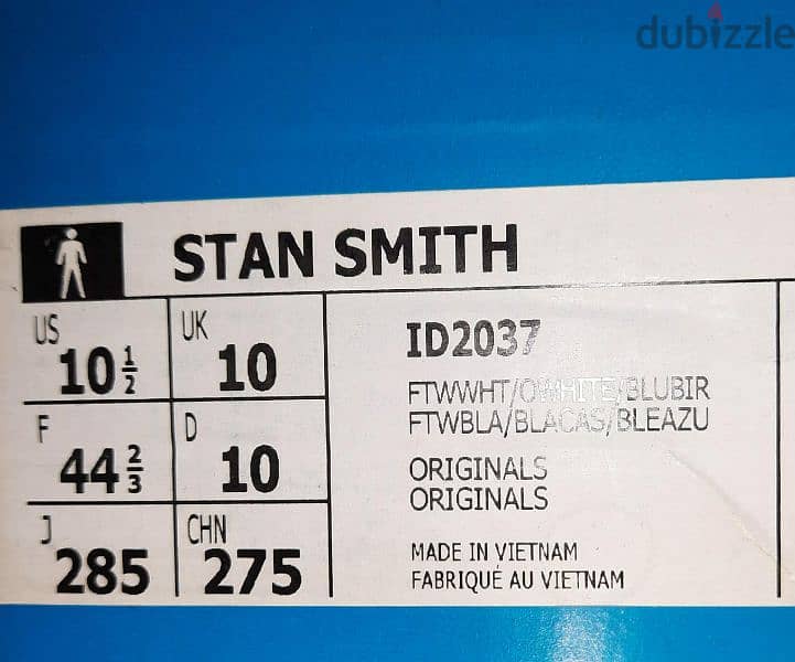 Adidas Stan Smith 44⅔ 7