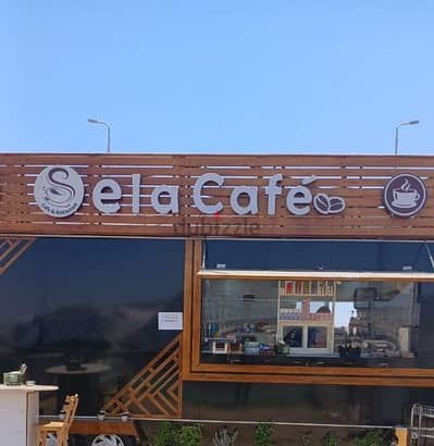 بارتشن كامل مجهز كافيه ومطعم بمعداته