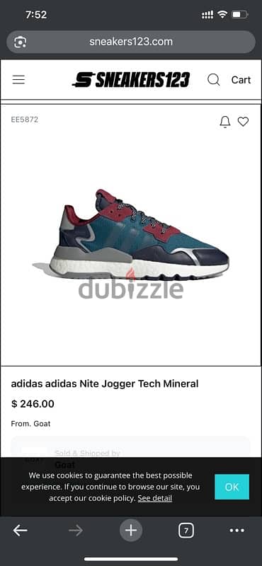 حذاء Adidas أصلي مميز جديد وارد الخارج مقاس 44