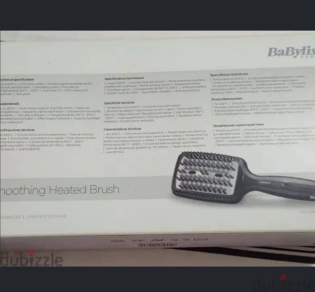 BaByliss Smoothing Heated Brush ا 2