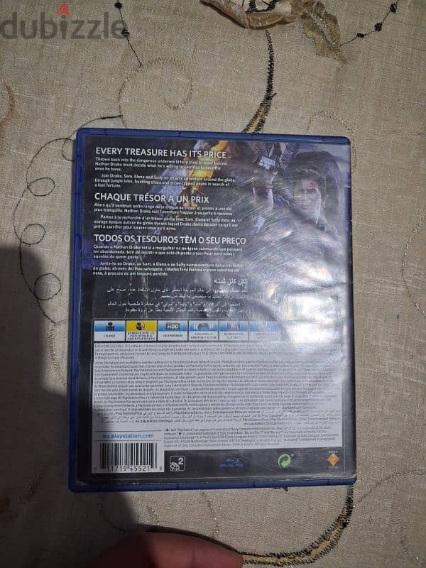 uncharted 4 ps4 Arabic edition 1