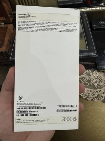 I phone 14 promax  ضهره الاراز كان مكسور وانصلح- بطاريه ٨٩- ٢٥٦ جيجا