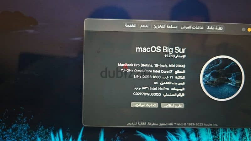 mac book pro 2014 6