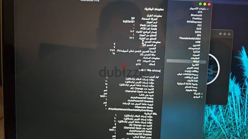 mac book pro 2014 8