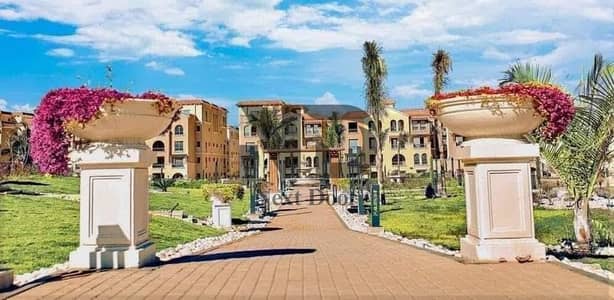 Apartment for Sale in Maadi View – Great Price & Payment Plan Apartment for Sale in Maadi View – Great Price & Payment Plan