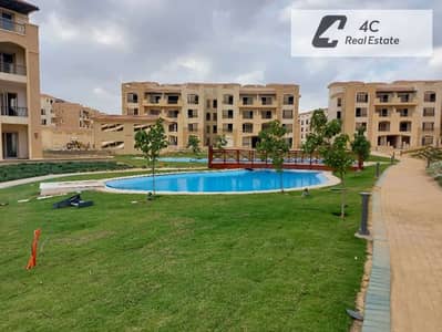 شقة باقل سعر ريسيل في كمبوند سراي 172 م برايم لوكيشن دبل فيو3 غرف جاهزة للمعاينة نيو كايرو بالقرب من العاصمة الإدارية ومدينتي in Sarai New Cairo