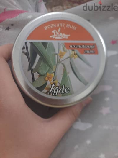 شمعه جميله جدا