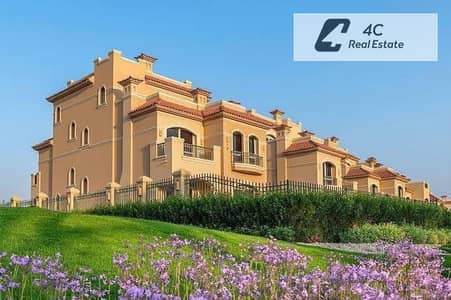 La Vista City New Capita باقل سعر في الماركت استلام فوري لوكيشن مميز ريسيل فيلا للبيع في لافيستا سيتي