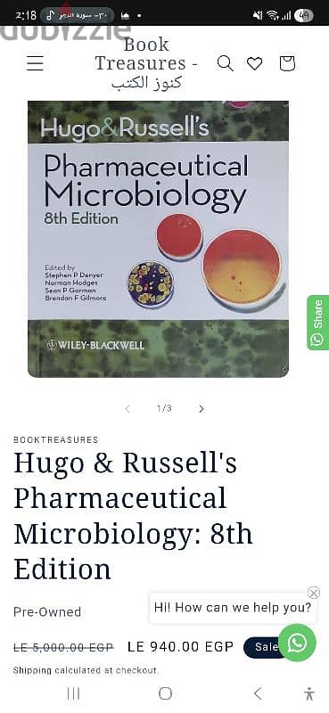 Hugo and Russell's pharmaceutical microbiology Hugo and Russell's pharmaceutical microbiology