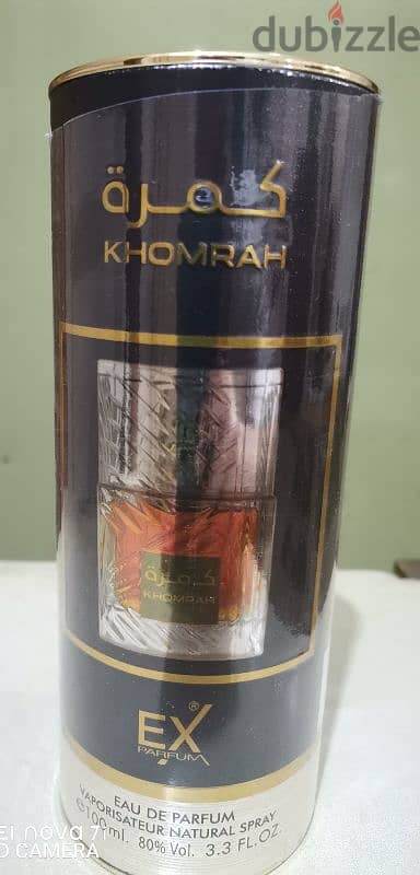 برفان خمرة ١٠٠ مل او دي برفان