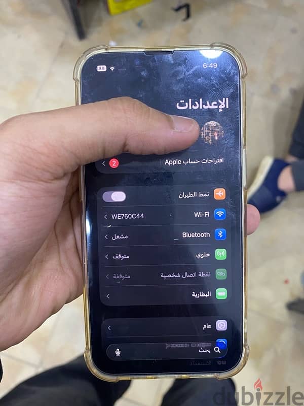 iphone 13. pro 1