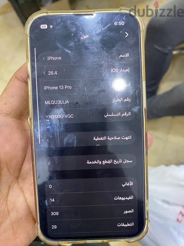 iphone 13. pro 4