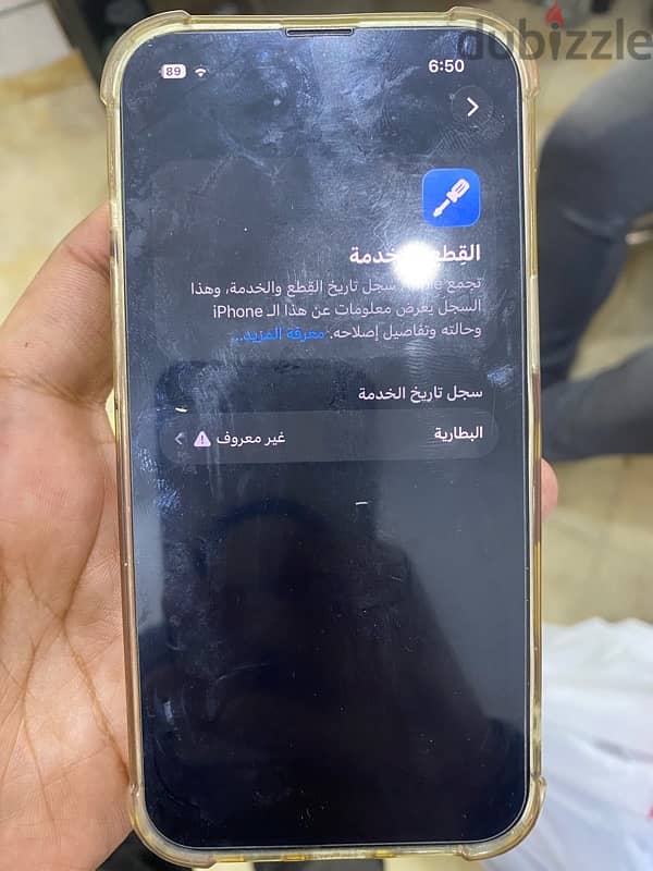 iphone 13. pro 5