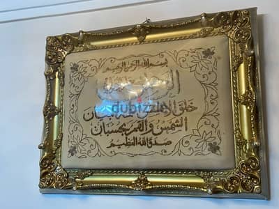 براويز