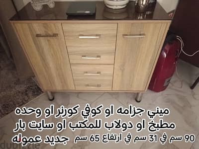 استند معدن خشب وجزامه  وارفف معلقه زرع ترابيزه رخام
