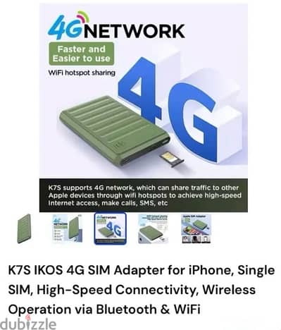 ikos 4G
