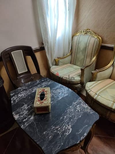 السيده زينب