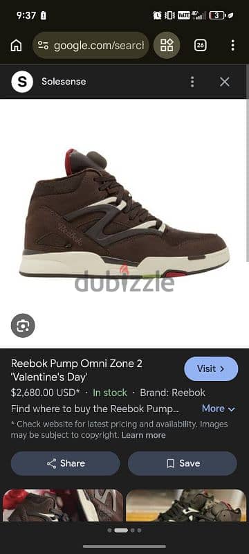 IE9342 Reebok 5