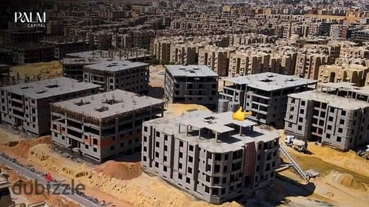  دوبلكس بحديقة للبيع  في بالم كابيتال – مدينة الشروق  موعد التسليم خلال 18 شهر حديقة 80 م² | على جهة النادي (Club Side) جاهزة للمعاينة بأفضل خصم  