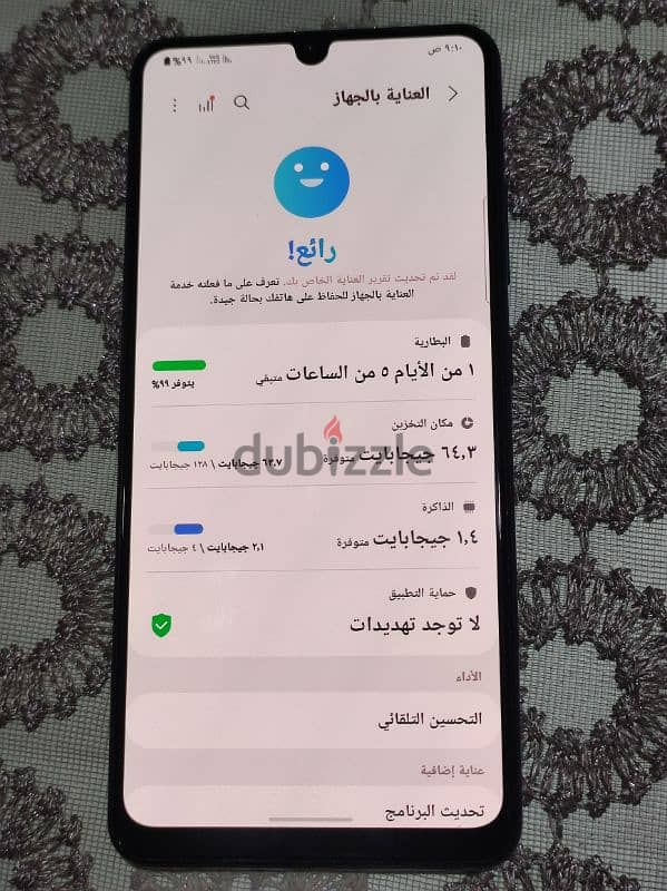 Samsung Galaxy A32 1