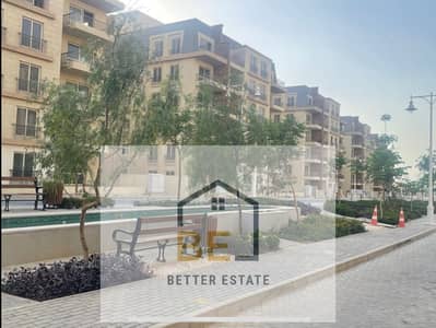 Apartment for sale "Immediate Delivery" in Neopolis Compound (Neopolis) - New City Future